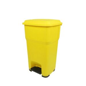 Garbage Bin With Pedal Yellow 55 L