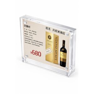 Food Tag Holder